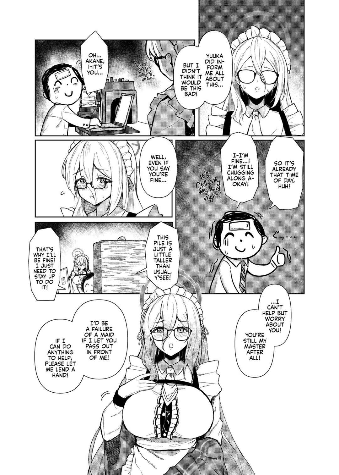 Page 3 Chapter Unknown_9e27 Blue Archive - Akane ni Iyasarete Mimasen ka? (Doujinshi)