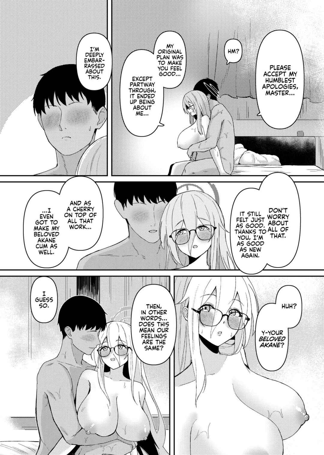 Page 31 Chapter Unknown_9e27 Blue Archive - Akane ni Iyasarete Mimasen ka? (Doujinshi)