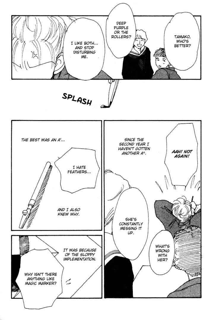 Page 14 Chapter 2 See You in Eden