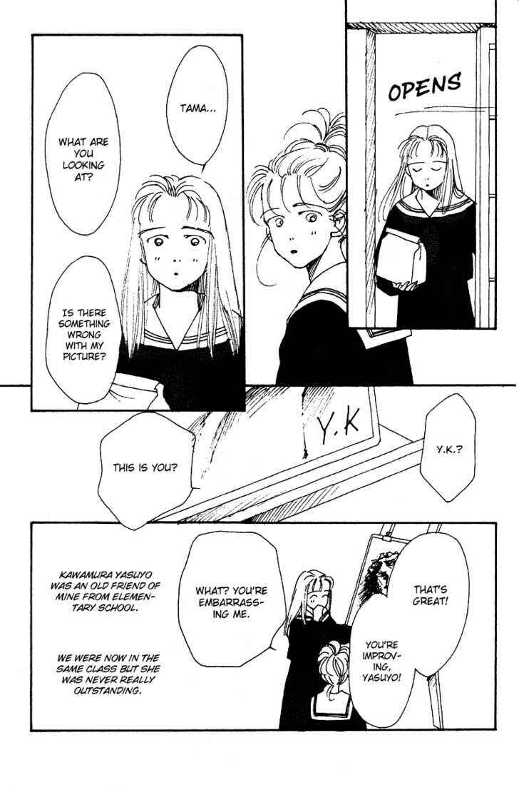 Page 4 Chapter 2 See You in Eden