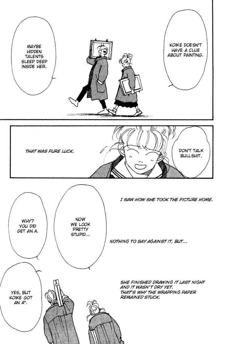 Page 18 Chapter 1 See You in Eden