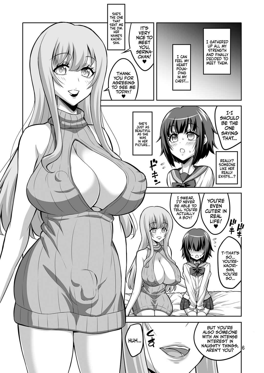 Page 5 Chapter Unknown_1485 A Futanari Older Sister Turns An Underground Crossdresser Into A Perverted Masochist