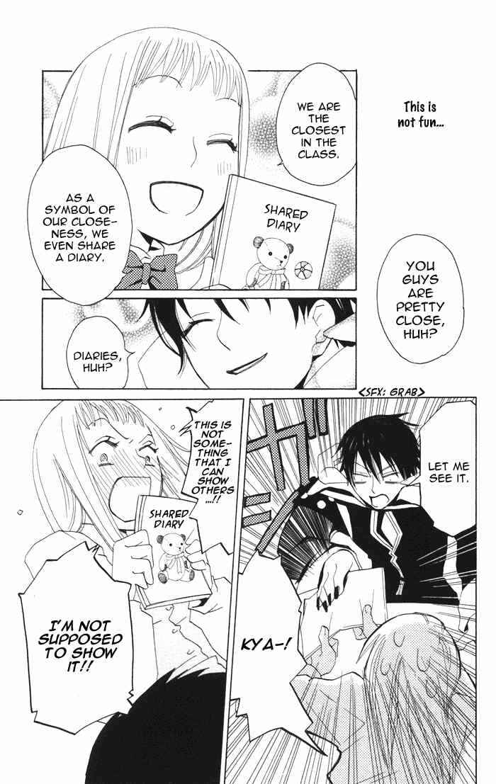 Page 19 Chapter 2 Akuma to Dolce
