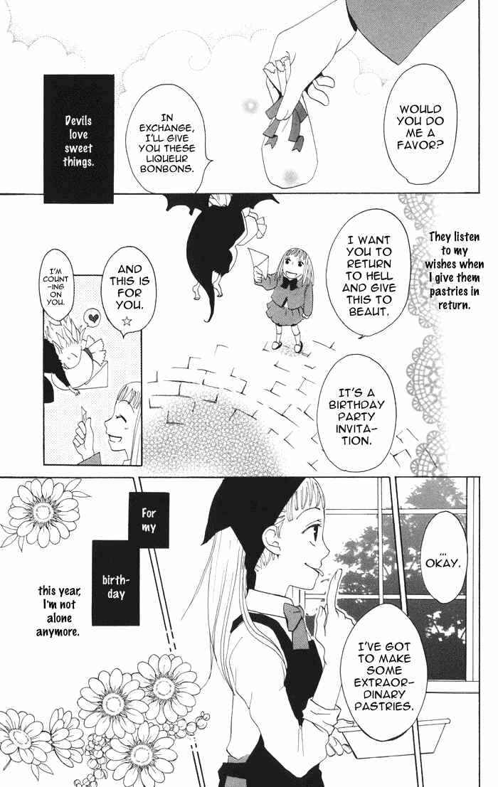 Page 3 Chapter 2 Akuma to Dolce