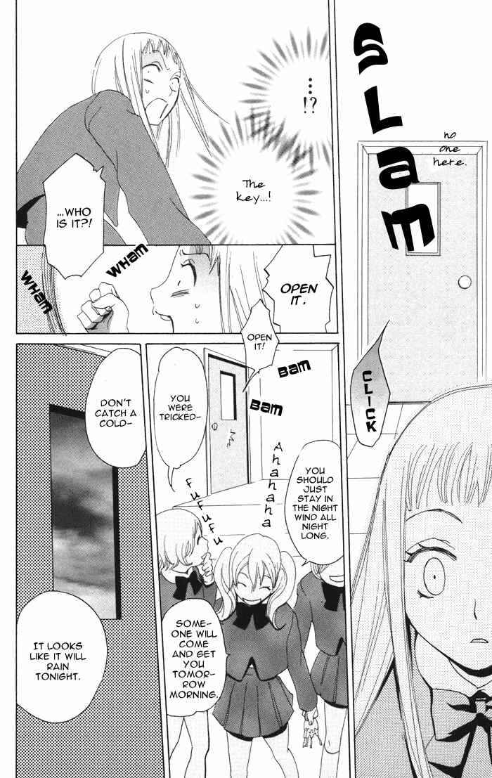 Page 38 Chapter 2 Akuma to Dolce