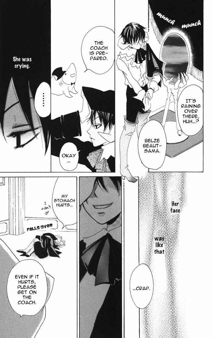 Page 39 Chapter 2 Akuma to Dolce
