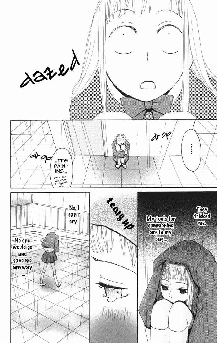 Page 40 Chapter 2 Akuma to Dolce