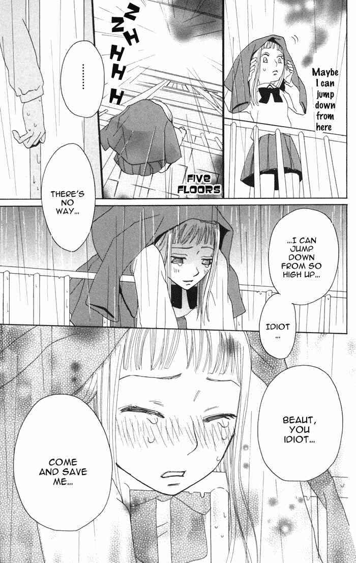 Page 41 Chapter 2 Akuma to Dolce