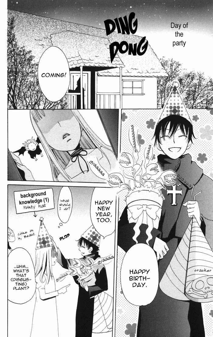 Page 6 Chapter 2 Akuma to Dolce