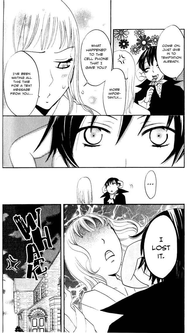 Page 27 Chapter 7 Akuma to Dolce