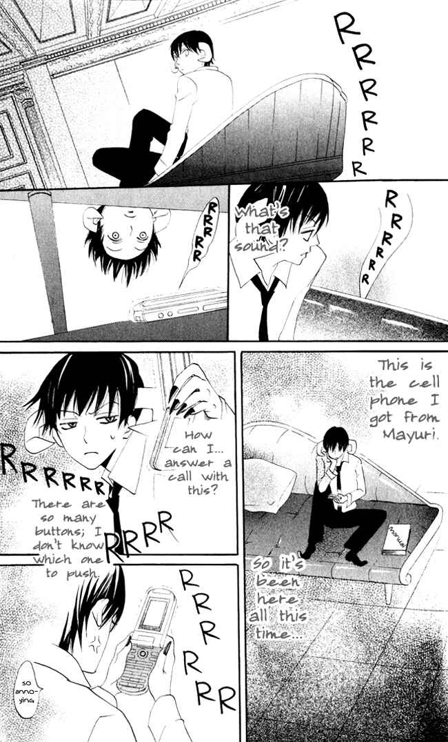 Page 44 Chapter 7 Akuma to Dolce