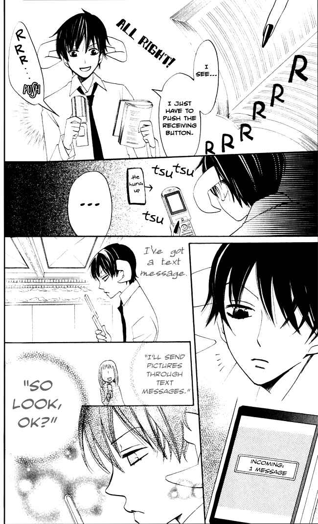 Page 45 Chapter 7 Akuma to Dolce