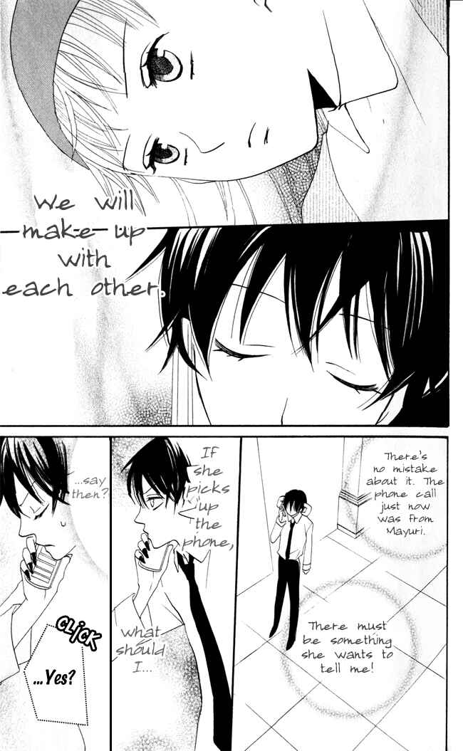 Page 48 Chapter 7 Akuma to Dolce