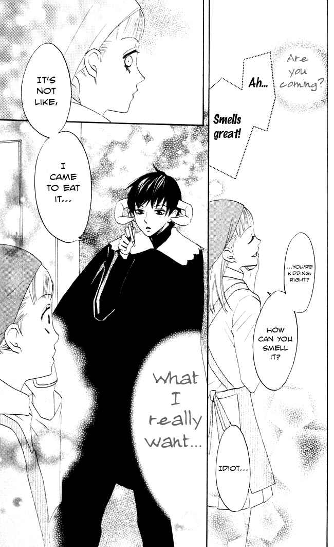 Page 52 Chapter 7 Akuma to Dolce