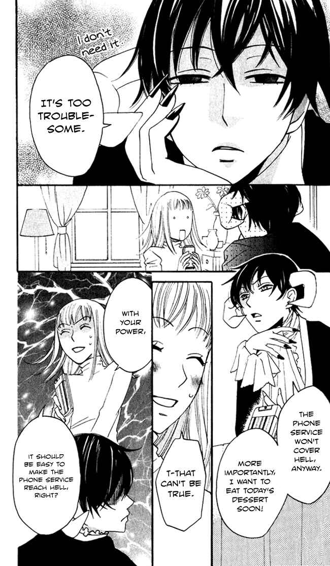 Page 6 Chapter 7 Akuma to Dolce