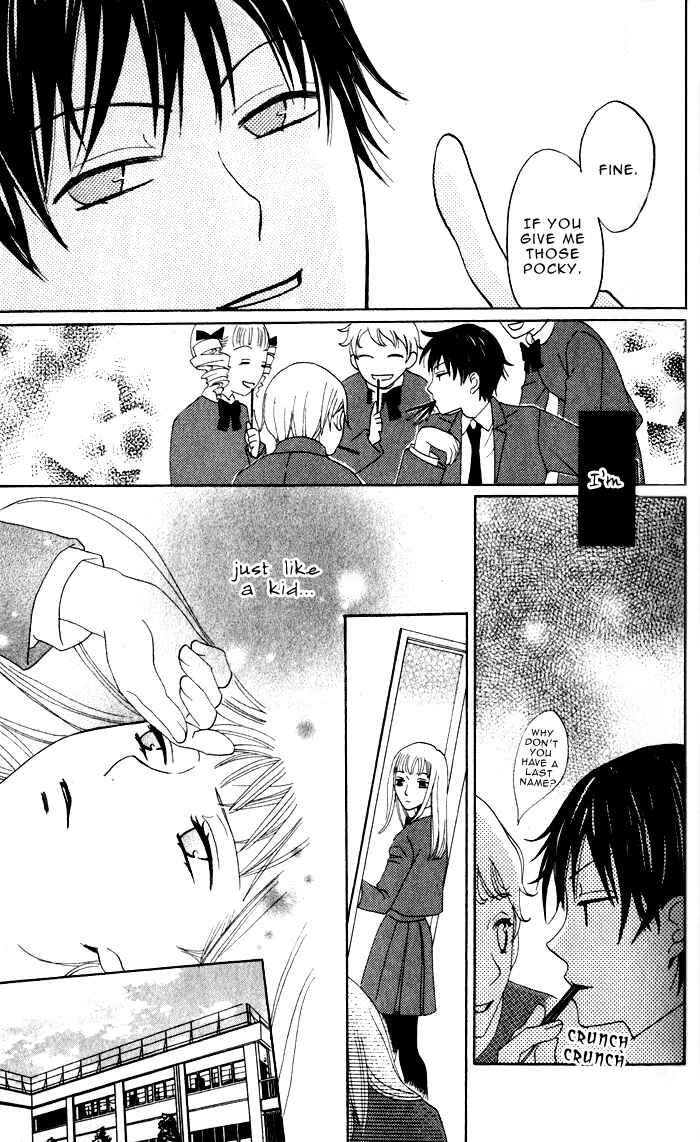 Page 23 Chapter 5 Akuma to Dolce