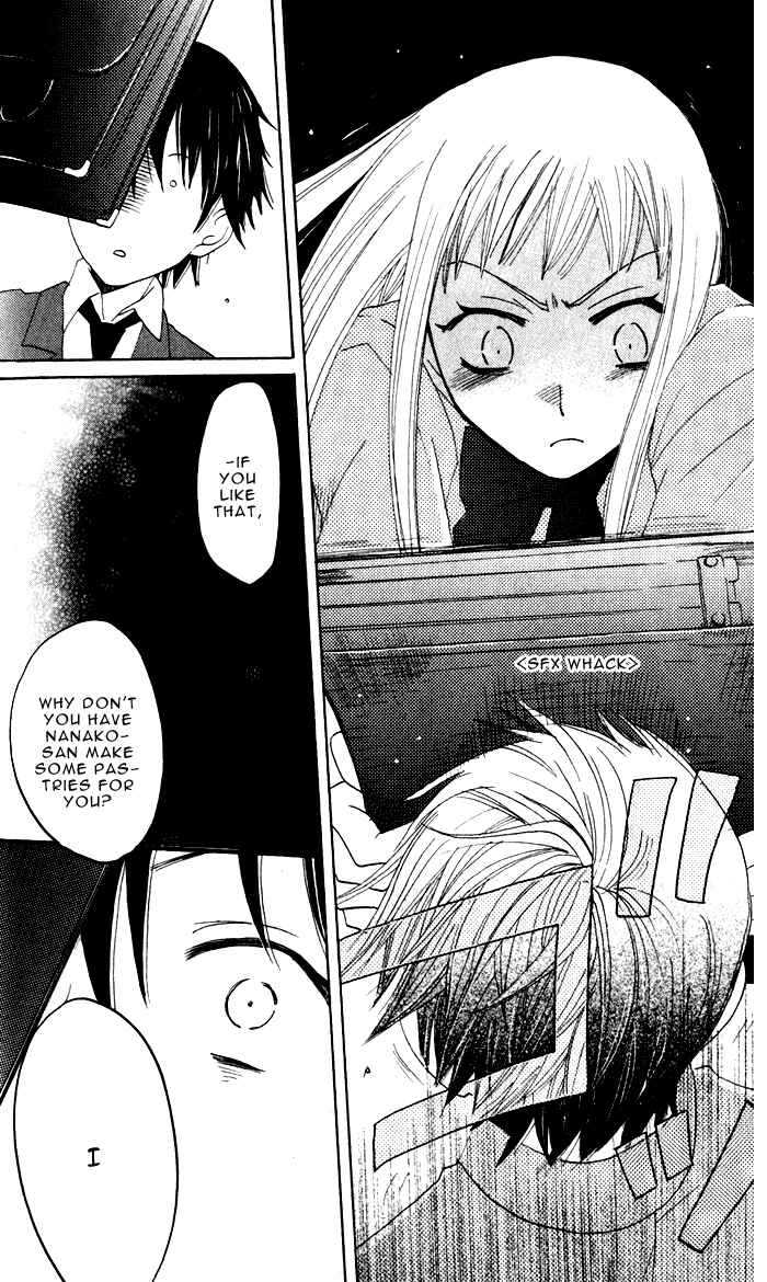 Page 34 Chapter 5 Akuma to Dolce