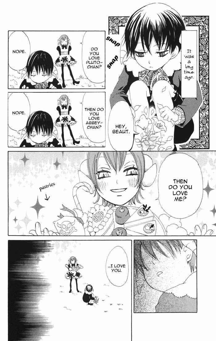Page 2 Chapter 3 Akuma to Dolce