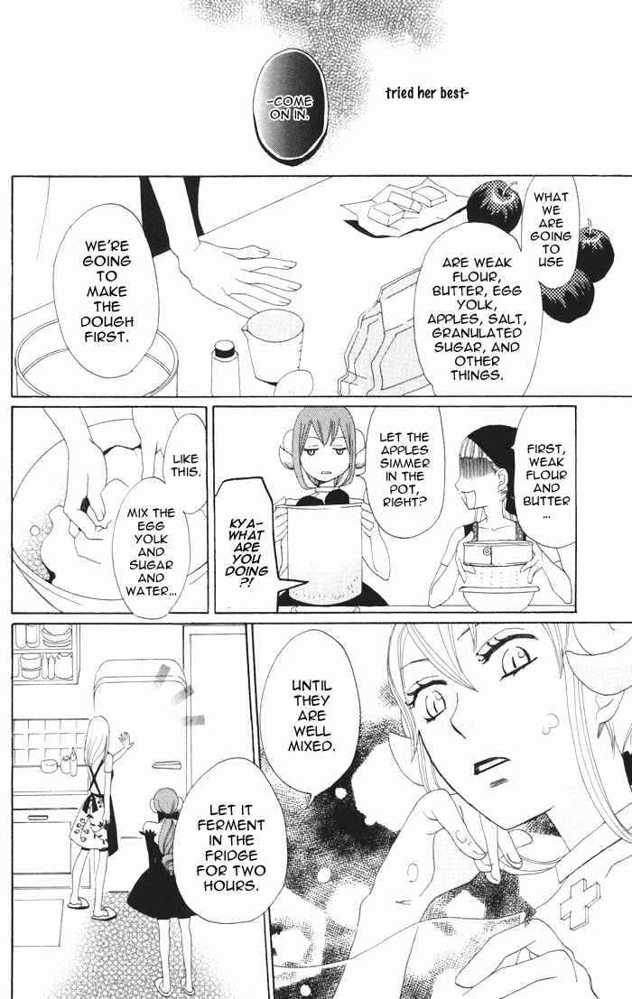 Page 22 Chapter 3 Akuma to Dolce