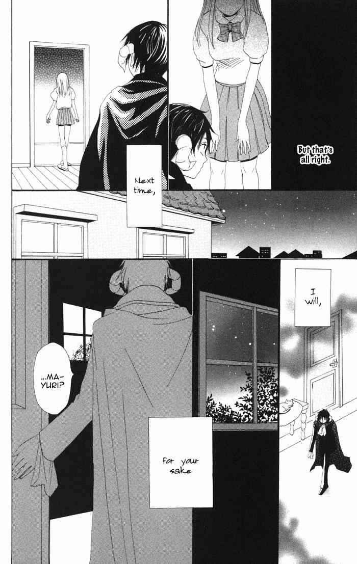 Page 30 Chapter 3 Akuma to Dolce