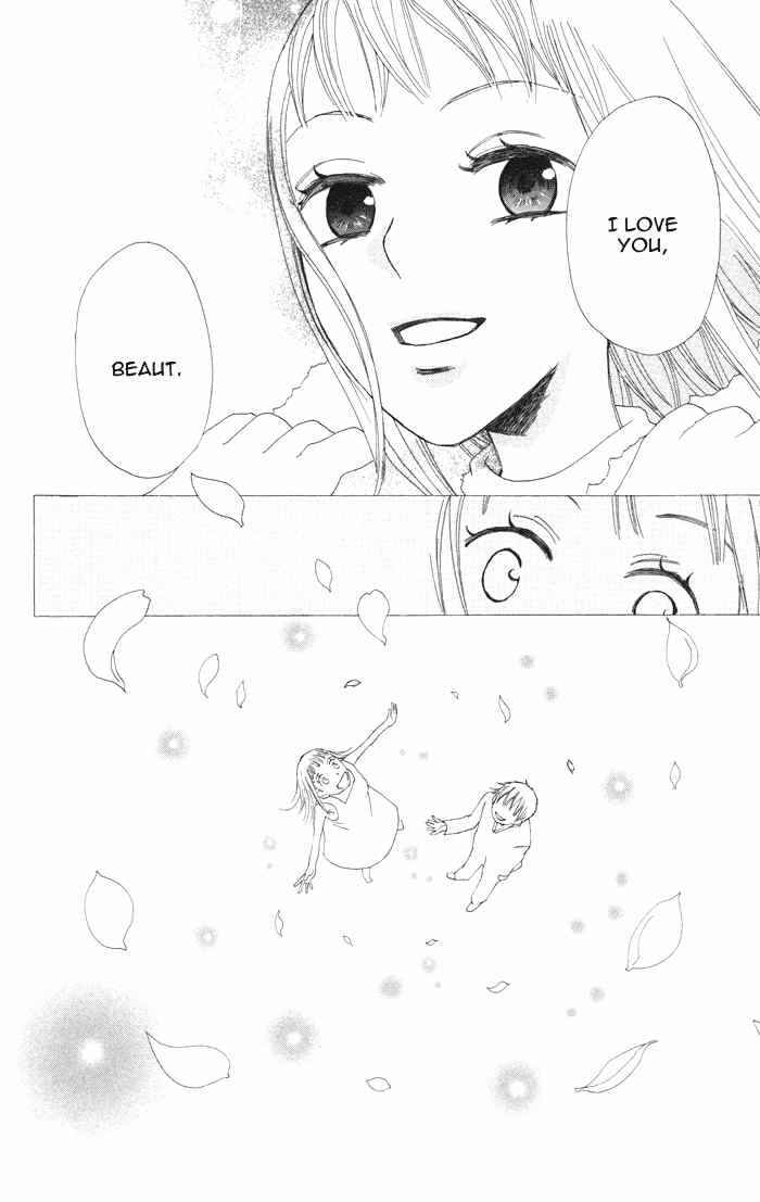 Page 34 Chapter 3 Akuma to Dolce