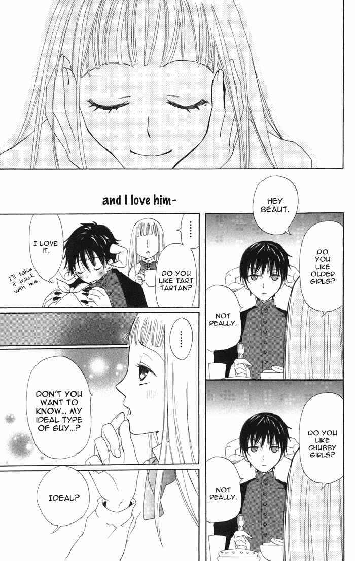 Page 5 Chapter 3 Akuma to Dolce