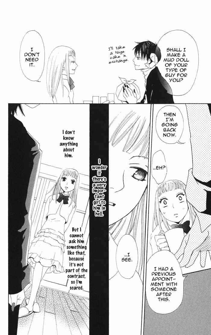 Page 6 Chapter 3 Akuma to Dolce