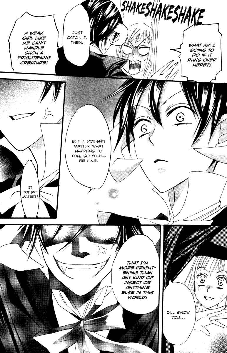 Page 11 Chapter 9 Akuma to Dolce