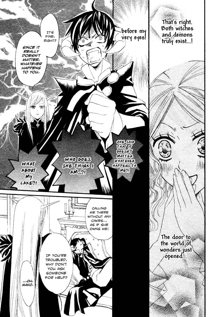 Page 13 Chapter 9 Akuma to Dolce