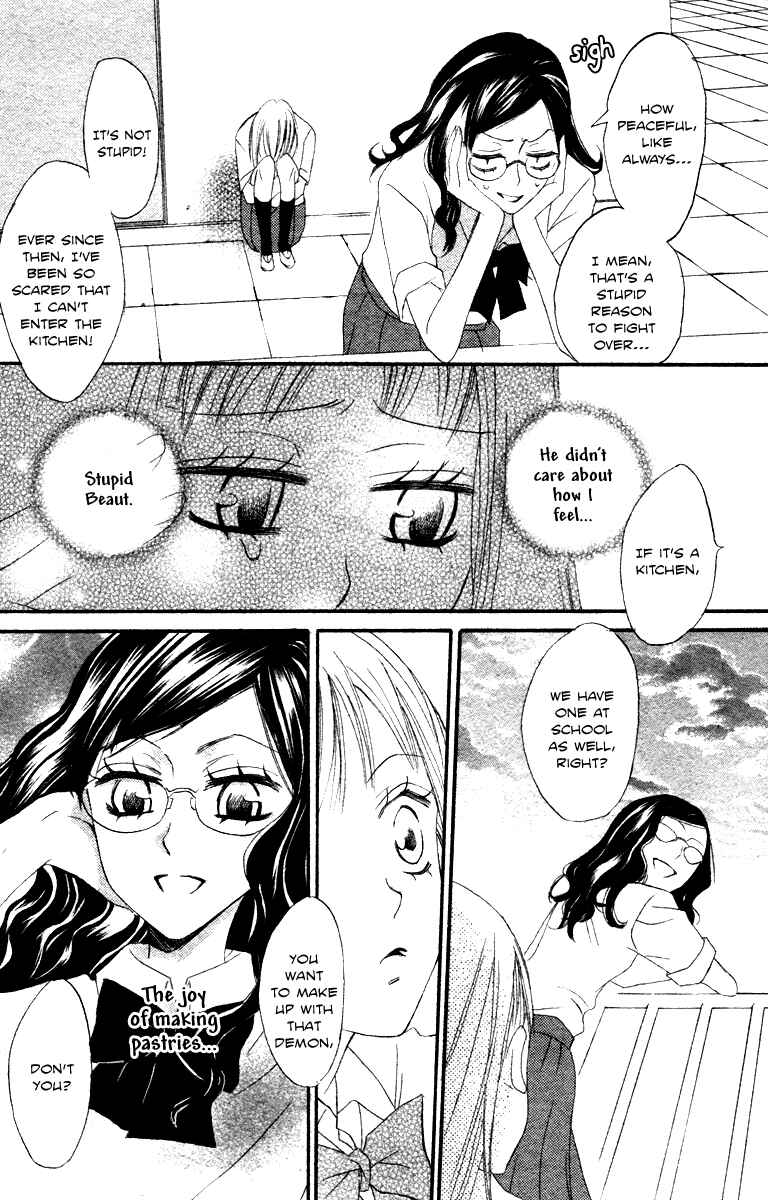 Page 16 Chapter 9 Akuma to Dolce
