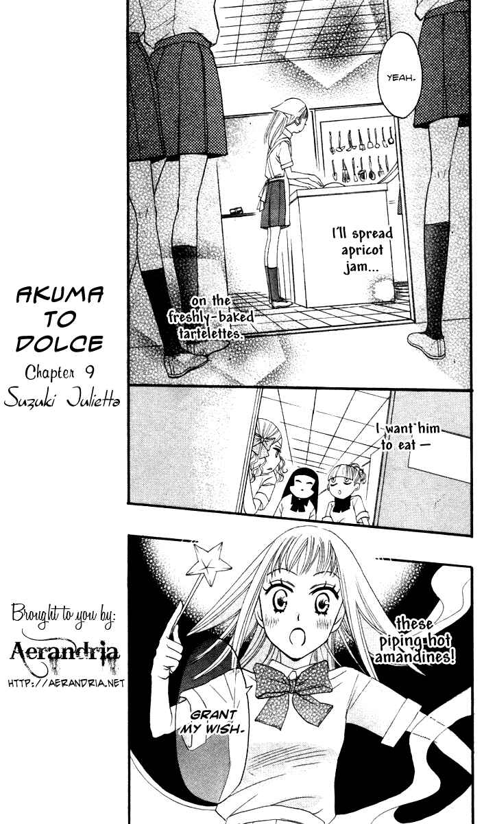 Page 19 Chapter 9 Akuma to Dolce