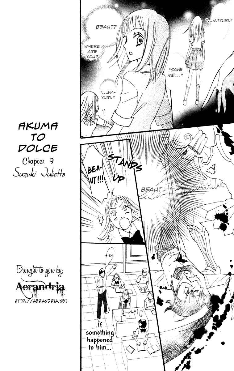 Page 27 Chapter 9 Akuma to Dolce