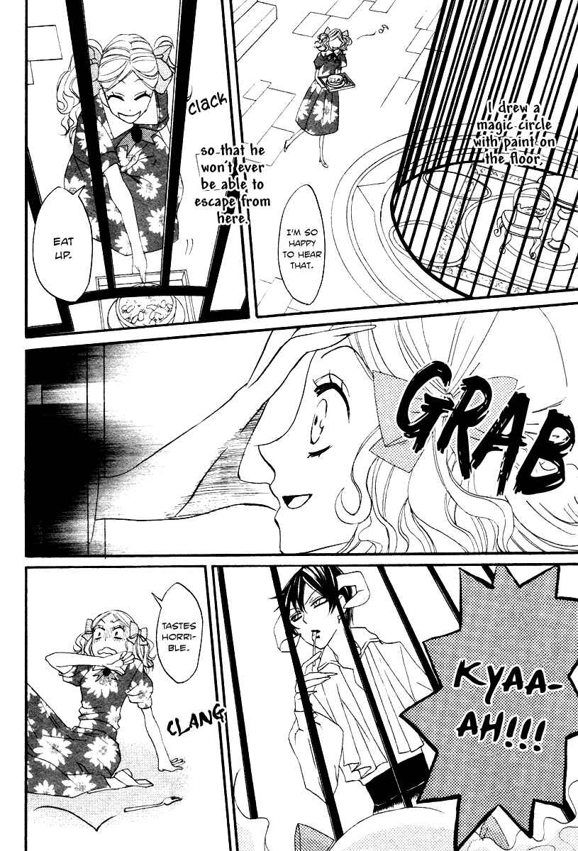 Page 30 Chapter 9 Akuma to Dolce
