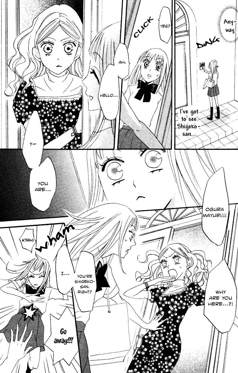 Page 39 Chapter 9 Akuma to Dolce