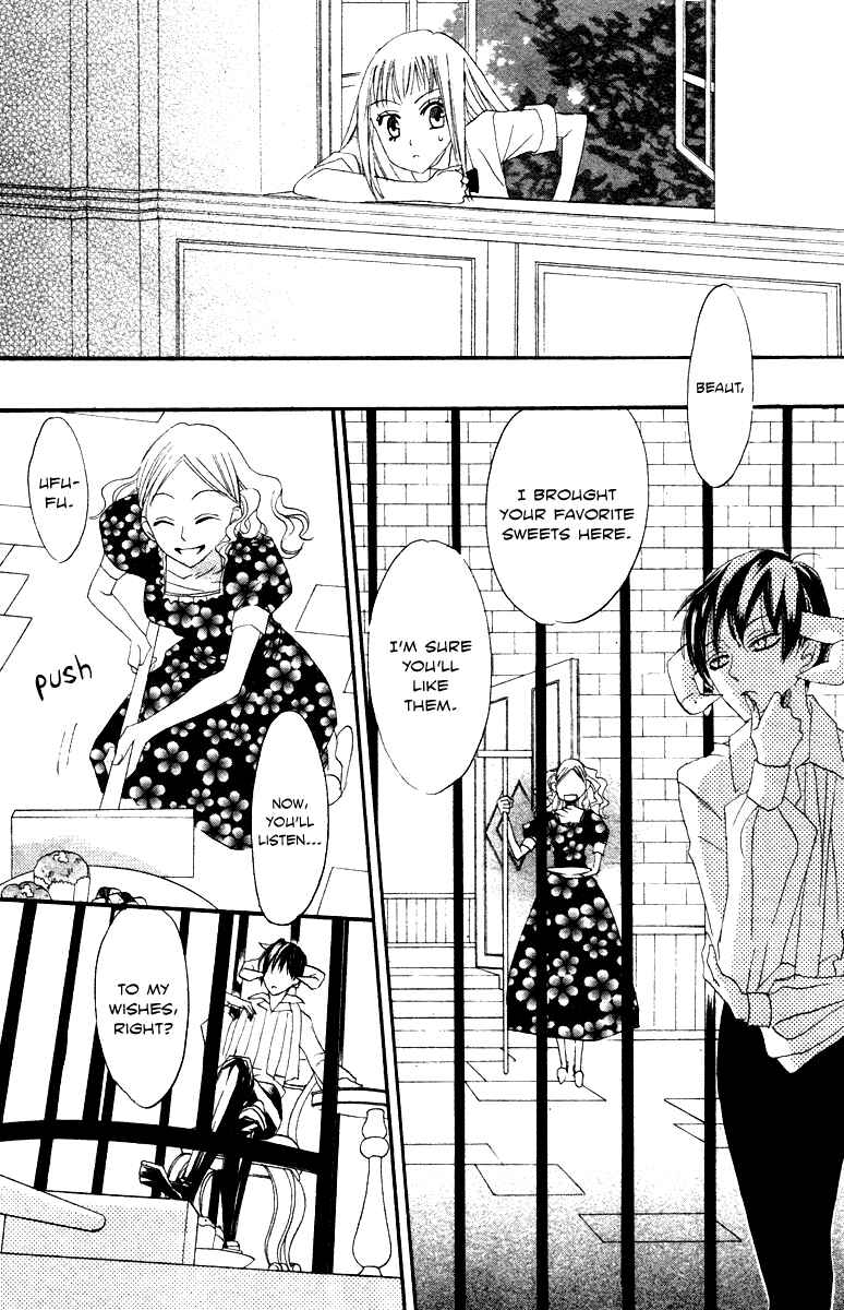 Page 42 Chapter 9 Akuma to Dolce