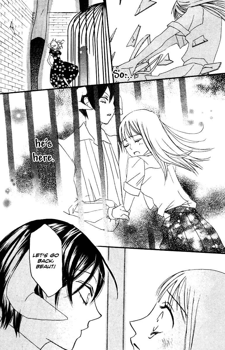 Page 46 Chapter 9 Akuma to Dolce