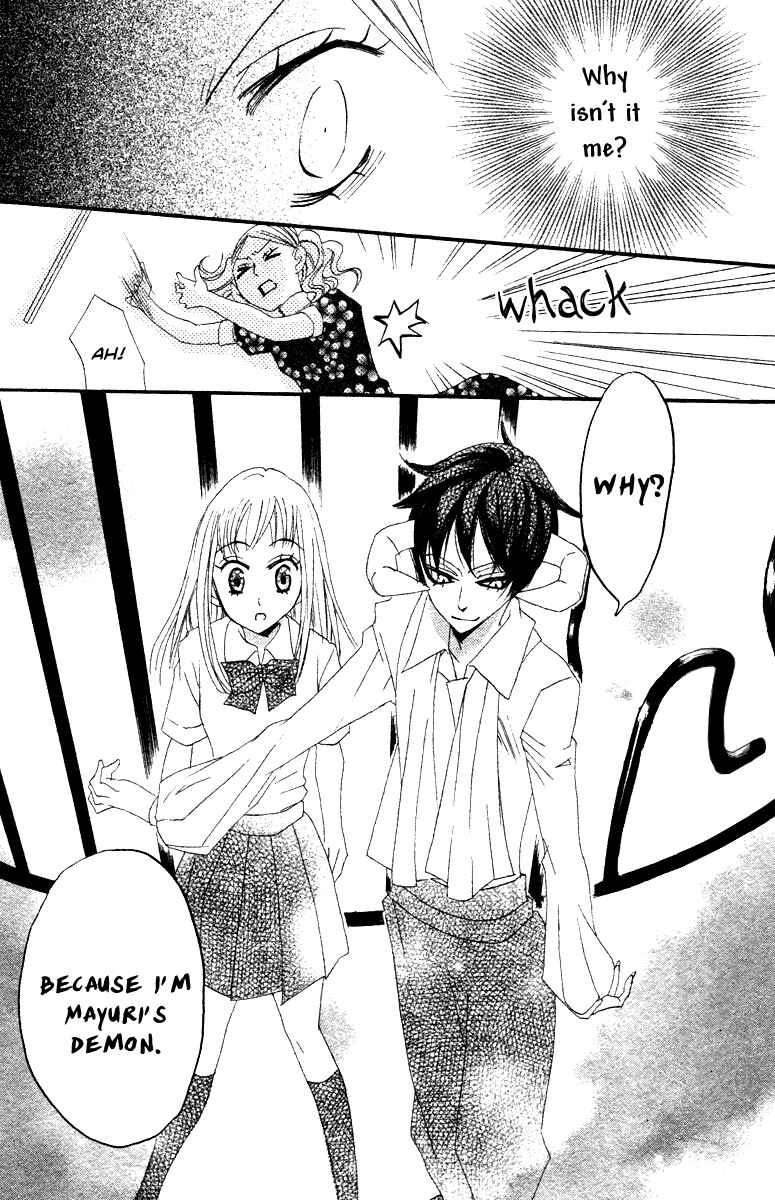 Page 48 Chapter 9 Akuma to Dolce