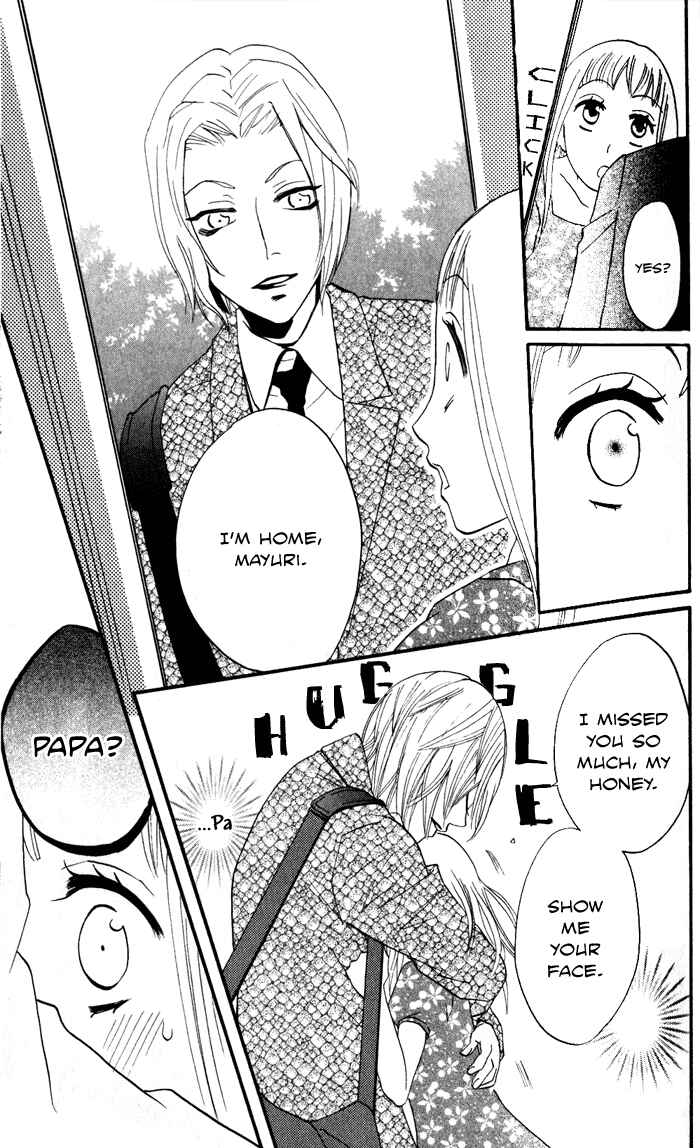 Page 13 Chapter 6 Akuma to Dolce