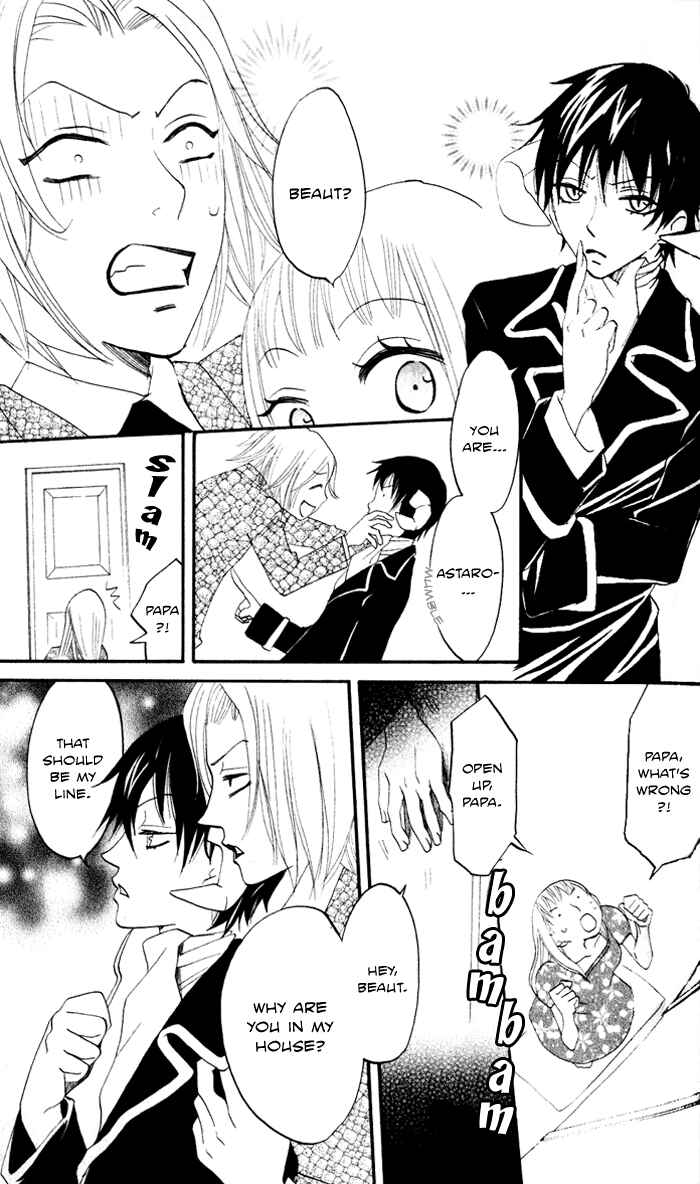 Page 15 Chapter 6 Akuma to Dolce