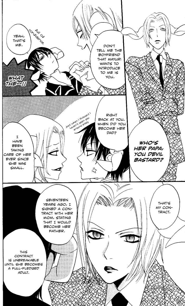 Page 16 Chapter 6 Akuma to Dolce