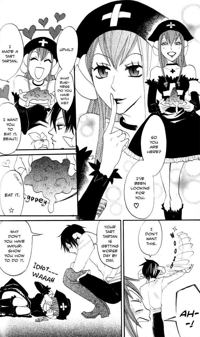 Page 22 Chapter 6 Akuma to Dolce
