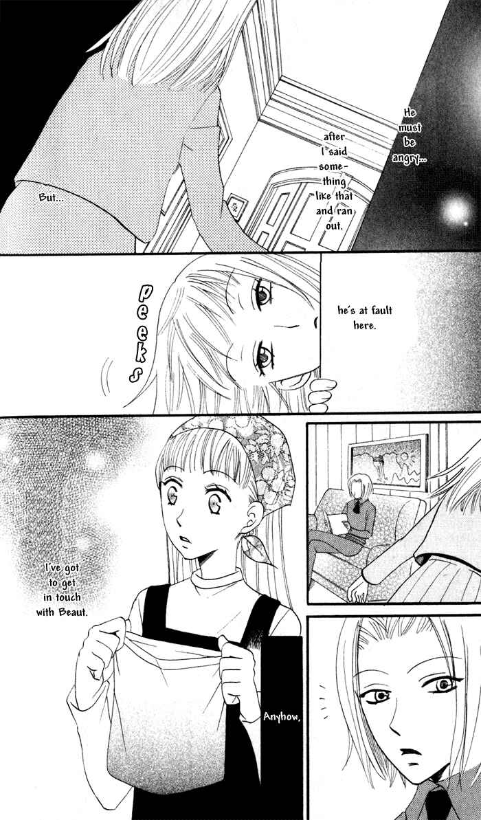 Page 34 Chapter 6 Akuma to Dolce