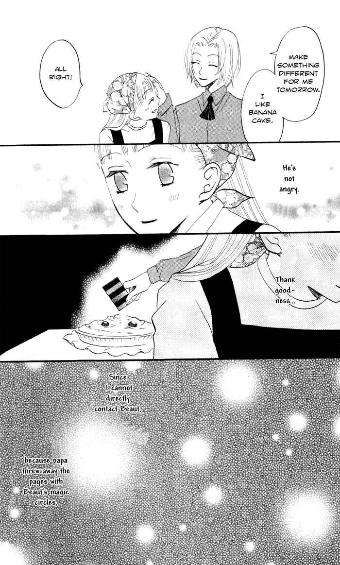 Page 36 Chapter 6 Akuma to Dolce