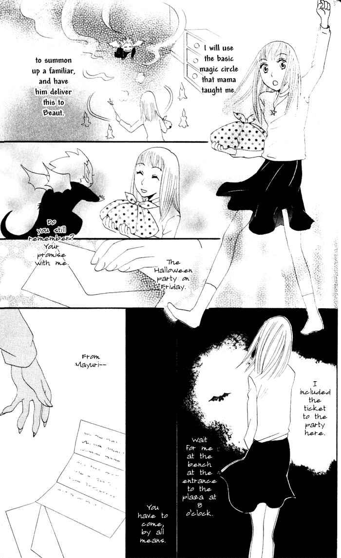 Page 37 Chapter 6 Akuma to Dolce
