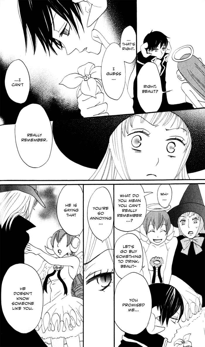 Page 42 Chapter 6 Akuma to Dolce