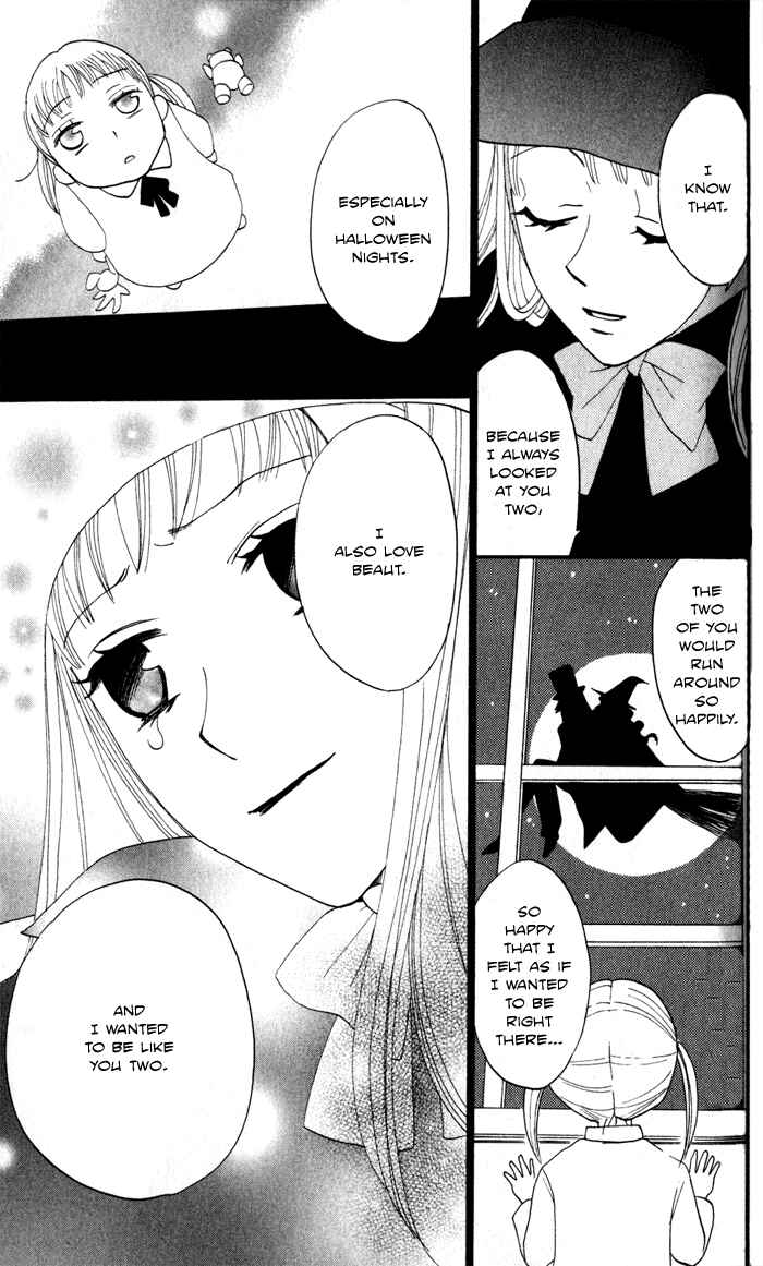 Page 49 Chapter 6 Akuma to Dolce