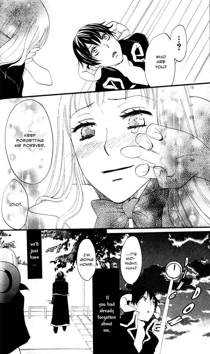 Page 54 Chapter 6 Akuma to Dolce