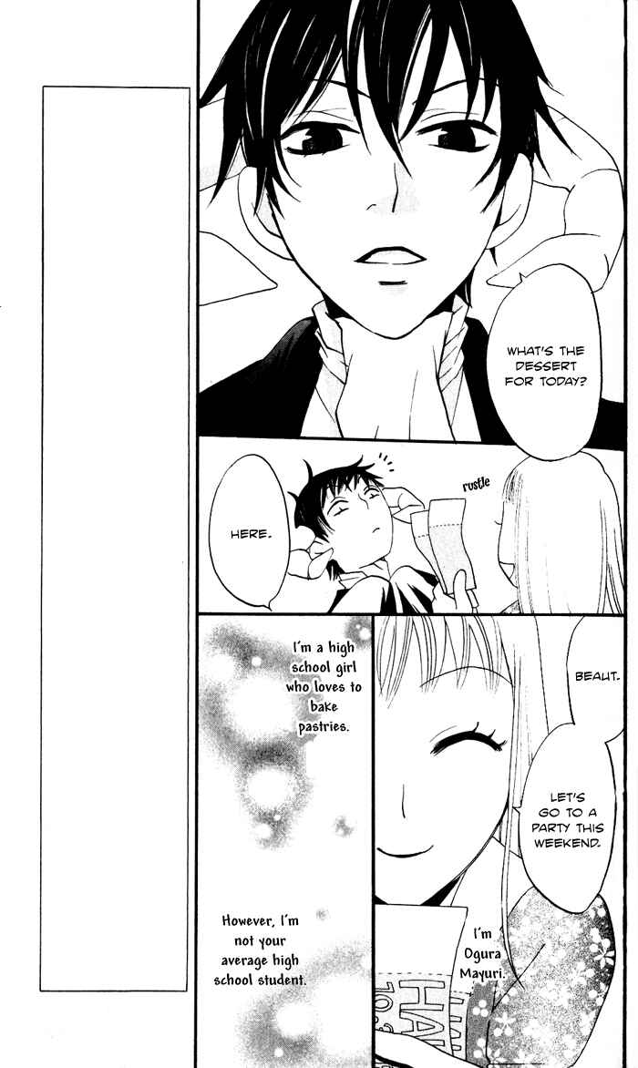 Page 9 Chapter 6 Akuma to Dolce