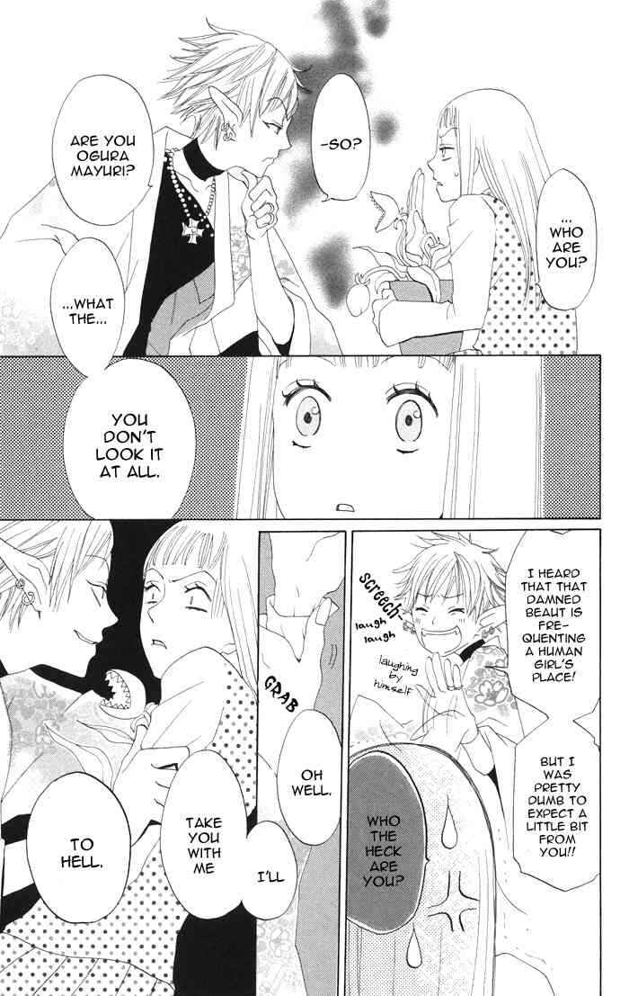 Page 10 Chapter 4 Akuma to Dolce
