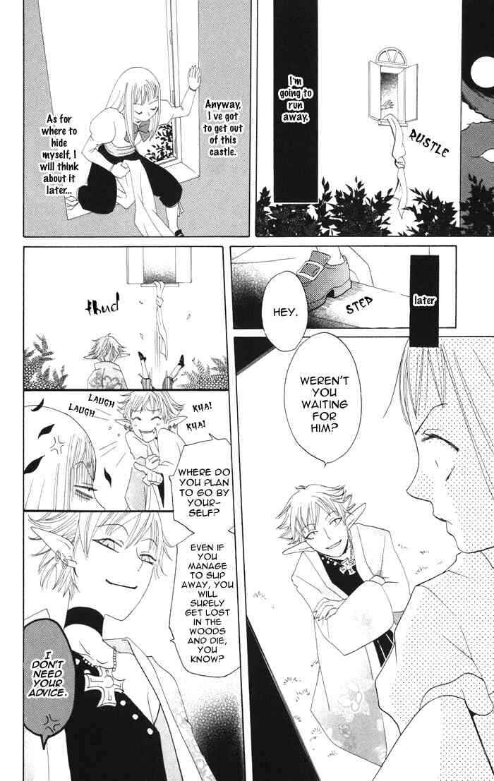 Page 21 Chapter 4 Akuma to Dolce
